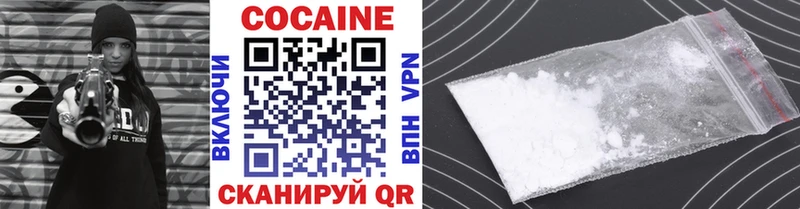 Кокаин Боливия Котовск