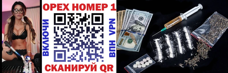 blacksprut зеркало  Котовск  площадка клад  Cocaine VHQ 