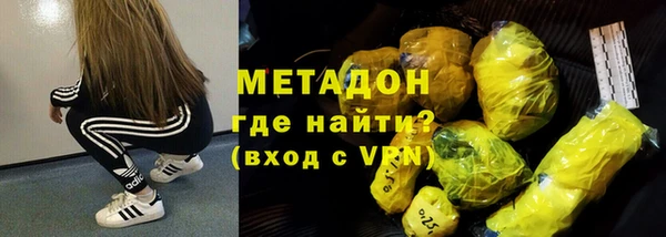 круглые Богородицк