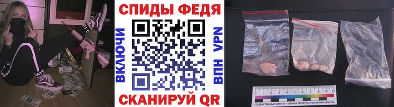 Первитин Декстрометамфетамин 99.9%  Котовск 